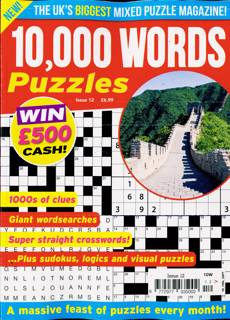10000 Word Puzzles Magazine Issue NO 12
