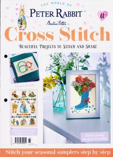 Peter Rabbit Cross Stitch Magazine Issue PART61
