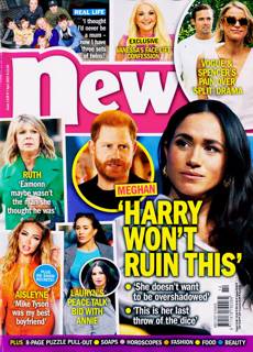 New Magazine Issue NO 1128