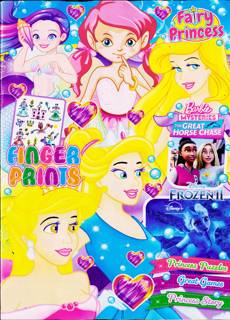 Fairy Princess Monthly Magazine Issue NO 294