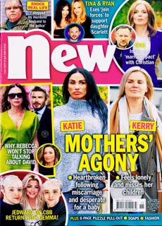 New Magazine Issue NO 1129