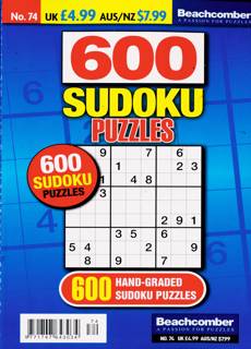 600 Sudoku Puzzles Magazine Issue NO 74