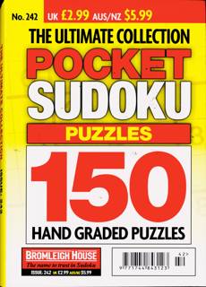 Ultimate Collection Magazine Issue NO 242