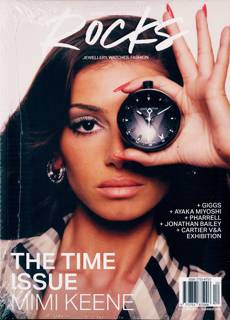 Something About Rocks Magazine Issue NO 12