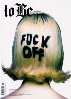 To Be Magazine Issue NO8