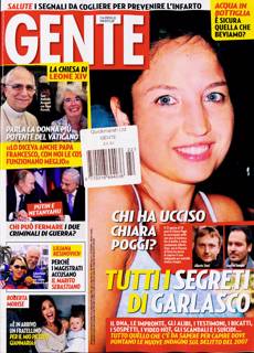 Gente Magazine Issue NO 22