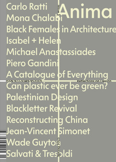 Anima 3 - Text Cover Magazine Issue TEXT COVER