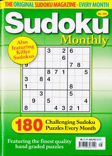 Sudoku Monthly Magazine Issue NO 245