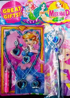 Beautiful Mermaid Magazine Issue NO 64