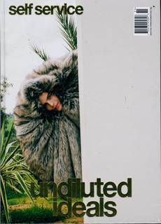 その他 SELF SERVICE MAGAZINE 3444770608.jpg