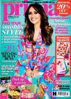 Prima Magazine Issue JUL 25