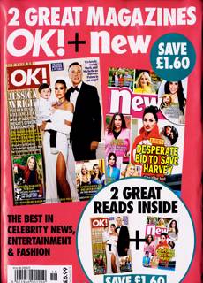 Ok Bumper Pack Magazine Issue NO 1491