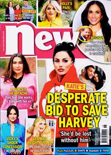 New Magazine Issue NO 1132