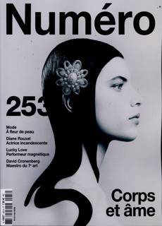 Numero Magazine Issue NO253