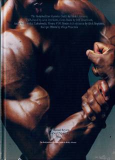 Manual Review Magazine Issue NO2