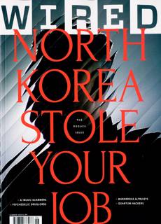 Wired Uk Magazine Issue SUMMER