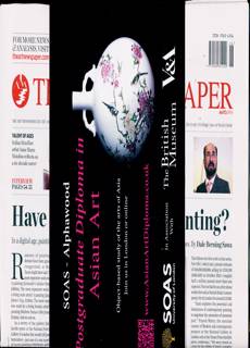 Art Newspaper Magazine Issue JUN 25