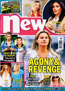 New Magazine Issue NO 1133