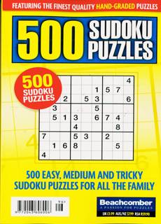 500 Sudoku Puzzles Magazine Issue NO 96