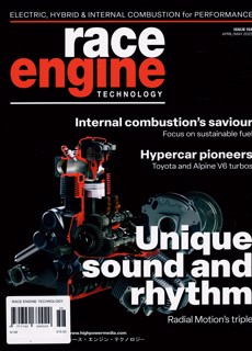 Race Engine Technology Magazine Issue NO158