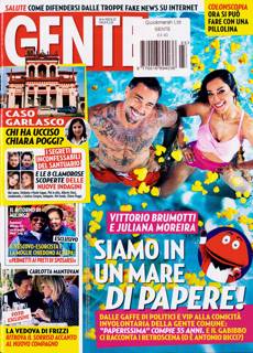 Gente Magazine Issue NO 23