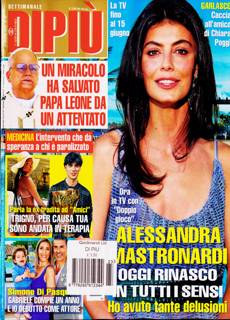 Dipiu Magazine Issue NO 23