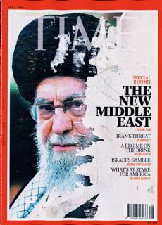 Time Magazine Issue 07/07/2025