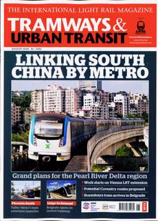 Tramways And Urban Transit Magazine Issue AUG 25