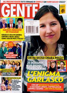 Gente Magazine Issue NO 26