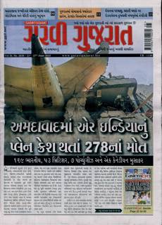 Garavi Gujarat Magazine Issue 20/06/2025