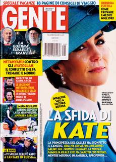 Gente Magazine Issue NO 25