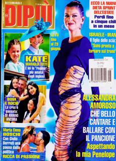 Dipiu Magazine Issue NO 25