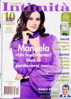 Intimita Magazine Issue NO17