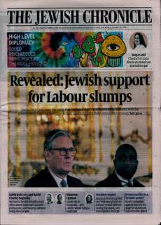 Jewish Chronicle Magazine Issue 10/07/2025