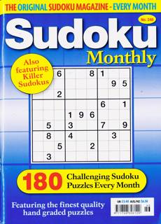 Sudoku Monthly Magazine Issue NO 246