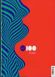 Architects Journal Magazine Issue JUN 25