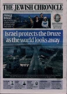 Jewish Chronicle Magazine Issue 24/07/2025
