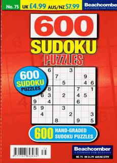 600 Sudoku Puzzles Magazine Issue NO 75