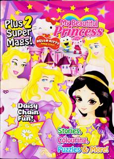 My Beautiful Princess Magazine Issue NO 222