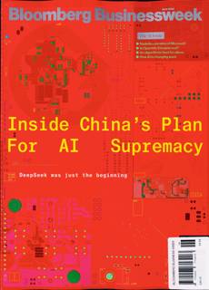 Bloomberg Businessweek Magazine Issue JUN 25
