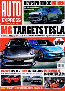 Auto Express Magazine Issue 16/07/2025