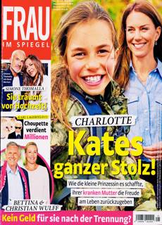 Frau Im Spiegel Weekly Magazine Issue NO21