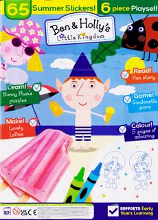 Ben Hollys Litt Kingdom Magazine Issue NO 51