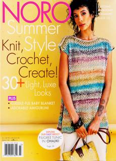 Noro Knitting Magazine Issue NO26