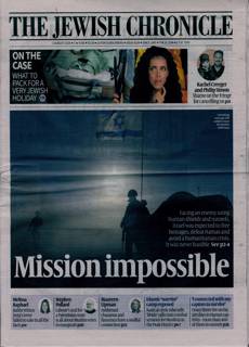 Jewish Chronicle Magazine Issue 31/07/2025