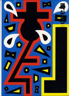 Brand Magazine Issue NO77