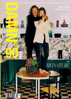 Damn Magazine Issue NO90