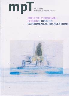 Modern Poetry In Translation Magazine Issue NO1 2025