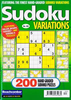 Sudoku Variations Magazine Issue NO 100