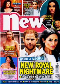 New Magazine Issue NO 1139